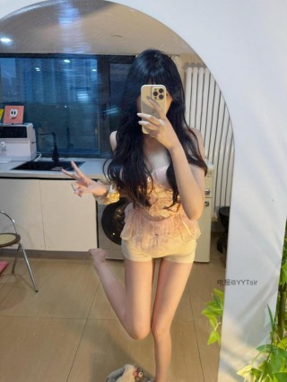 神明同同 2025-04-21 20:37:41 清纯少女图❤粉罩好不性感✌写真