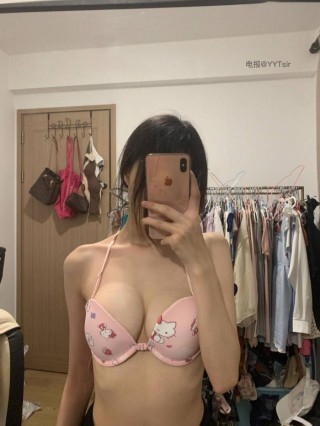 任智桃 2024-05-15 15:08:24 虽然不大，但是我够挺呀