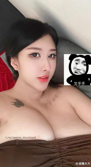 波雅大大 2024-07-25 05:28:28 照片