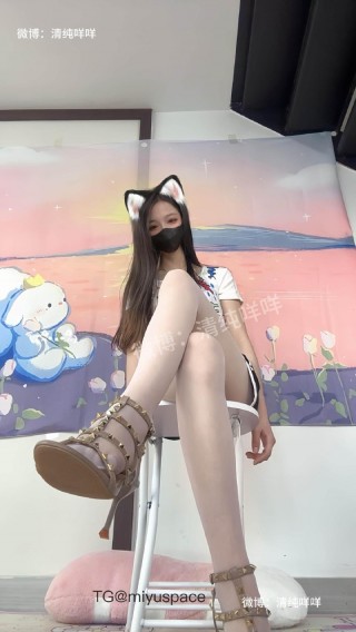 清纯咩咩 2025-05-31 14:35:09 清理一下