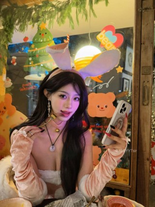 小野马 2024-12-25 23:00:10 和我一起么