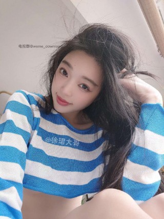 徐珺 2024-11-02 15:08:52 收到我这样的礼物🎁哥哥可否喜欢呀