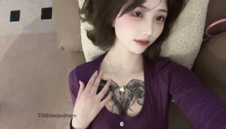 吞吞 2025-05-29 15:23:00 封面越乖，内容越嗨😯