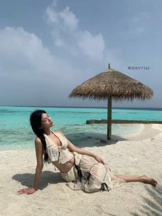独留 2025-02-05 20:14:43 MALDIVES