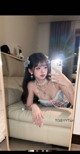 Qq 2025-08-17 21:15:42 好看吗😍