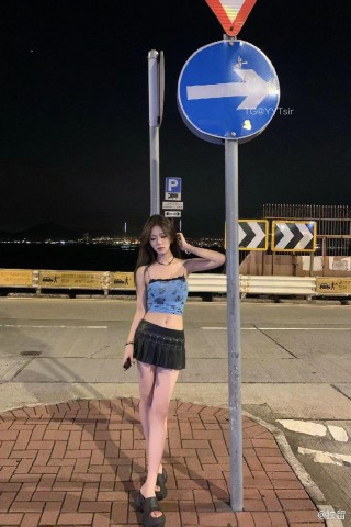 独留 2024-09-28 20:20:20 散步！