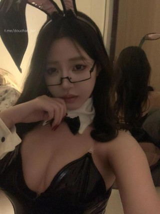 鹅鹅 2024-09-21 21:57:19 兔女郎喜欢吗