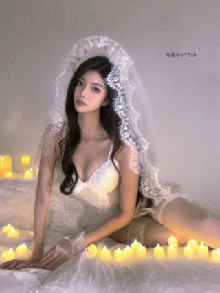 纪念小小V 2024-08-01 11:28:57 婚纱白丝主题系列