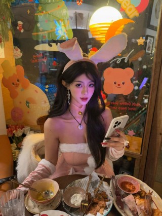 小野马 2024-12-25 23:00:10 和我一起么