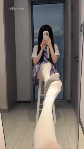 林扣弦 2025-04-20 22:11:56 白色丝足要怎么做哄哥哥开心呢