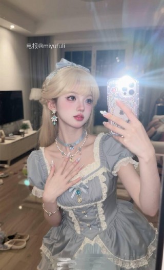 Qq 2025-08-02 21:00:40 😚😚