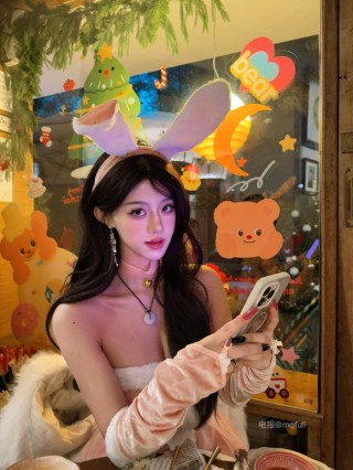 小野马 2024-12-25 23:00:10 和我一起么