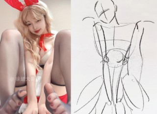 徐珺 2024-12-25 19:46:30 一起过圣诞吗？