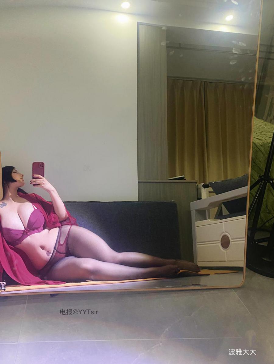 波雅大大 2024-05-03 16:43:50 丝