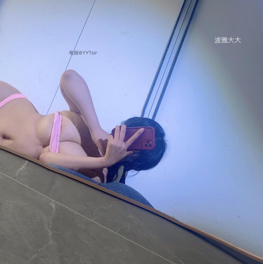 波雅大大 2024-05-13 00:52:27 照片