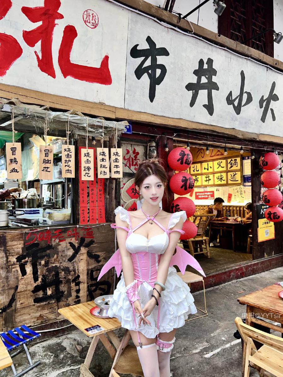 小野马 2024-09-29 23:44:03 想和我一起散步吗