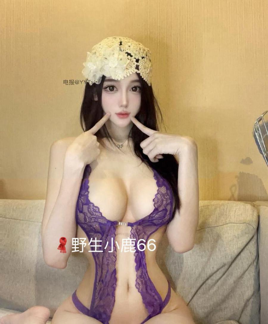 野生小鹿 2024-10-17 09:09:11 卡哇伊😘