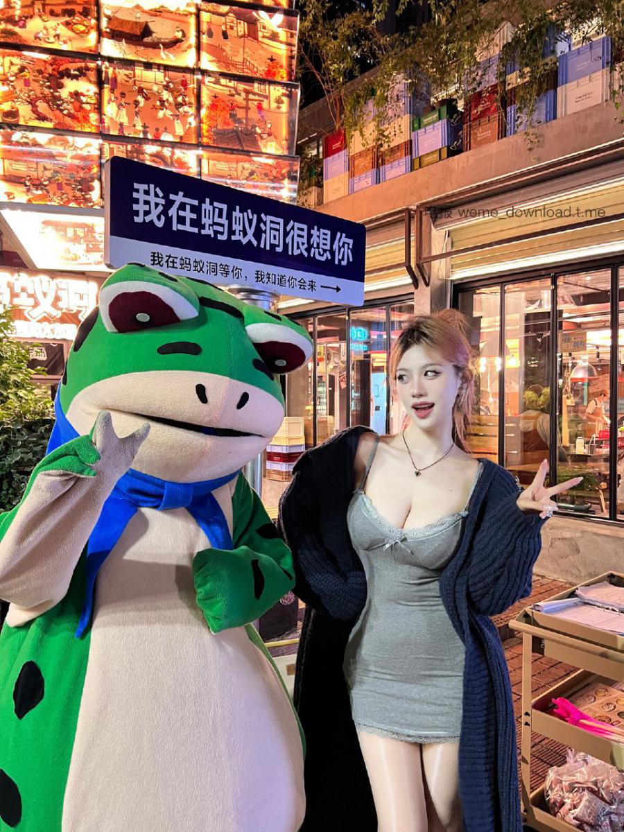 小野马 2024-11-04 01:15:17 爱吃冰激凌