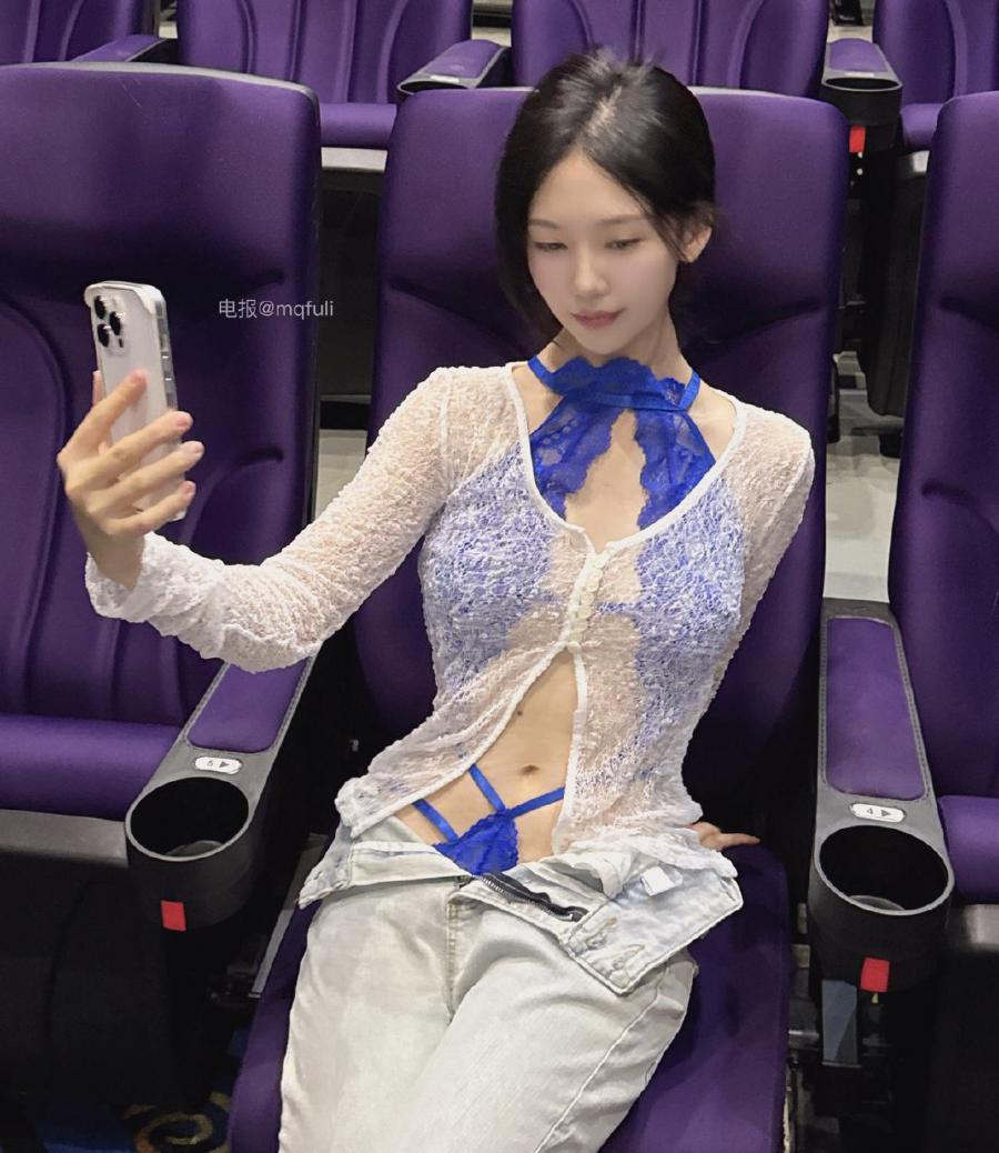 利世 2024-12-15 18:06:28 陪姐姐来看电影