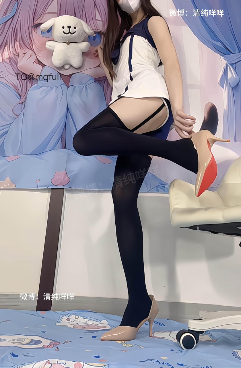 清纯咩咩 2025-05-31 13:38:36 好了，剩下的都是我哒