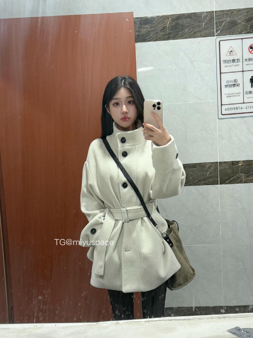 静静爱吃糖 2025-05-27 15:35:50 今日份