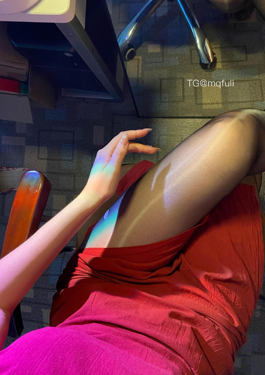 高媛夫人 2025-05-25 14:17:35 喜欢被束缚