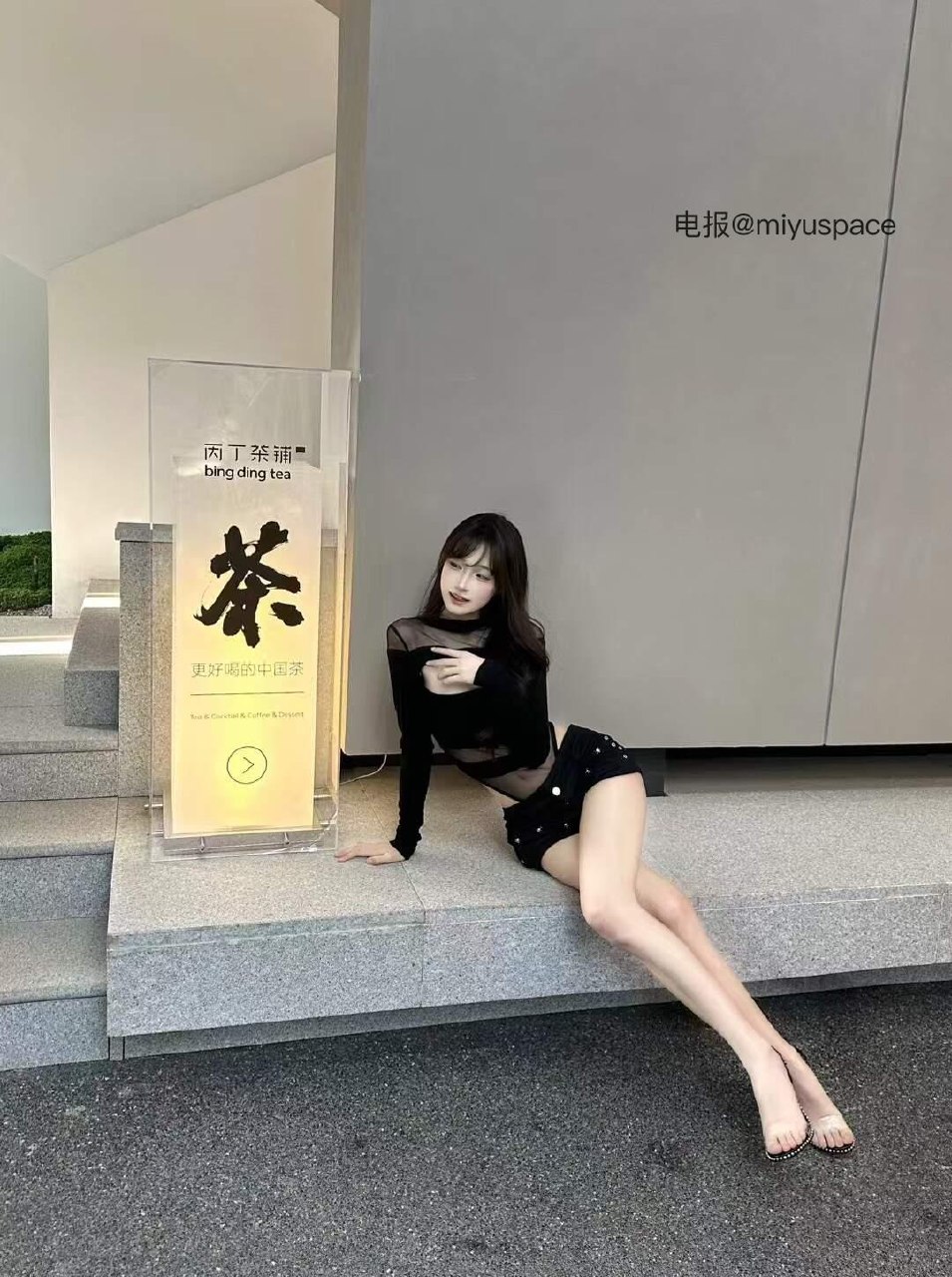 小柴不吃辣 2025-05-24 20:52:53 永远跟着心走 可我的心它说跟你走