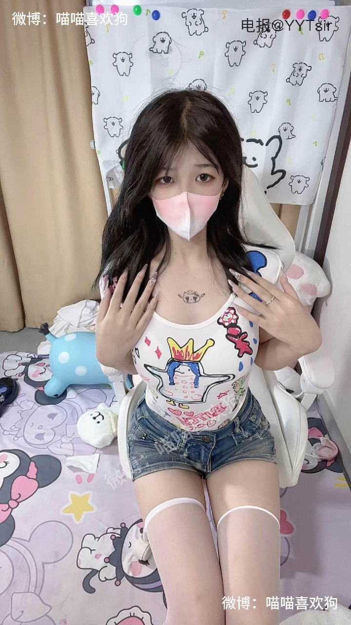 喵喵喜欢狗 2025-05-29 12:52:16 喵喵是草莓蛋糕