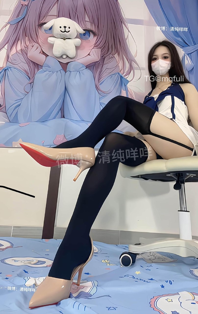 清纯咩咩 2025-05-31 13:38:36 好了，剩下的都是我哒