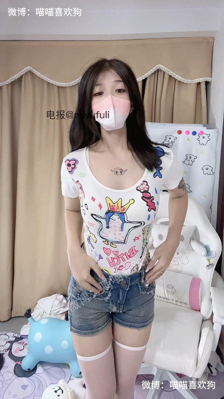 喵喵喜欢狗 2025-05-29 12:52:16 喵喵是草莓蛋糕