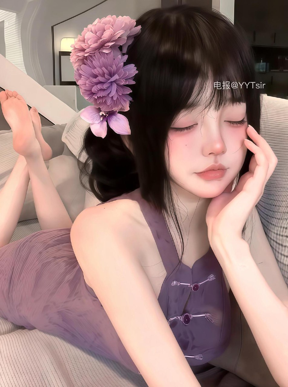 易辞 2025-06-25 02:07:08 和她接吻的时候 会想起我的脚吗