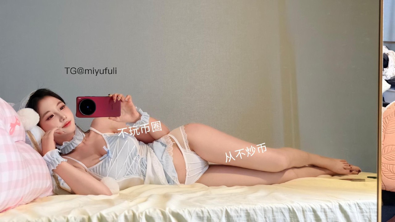 刘二萌 2025-07-17 15:43:21 蕾丝花边女仆吊带裙🔞