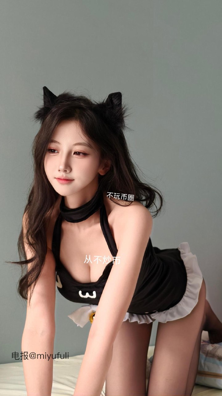 刘二萌 2025-08-09 17:06:28 反叛黑喵 女仆套装㊙️ 丰腴身姿更娇俏👄