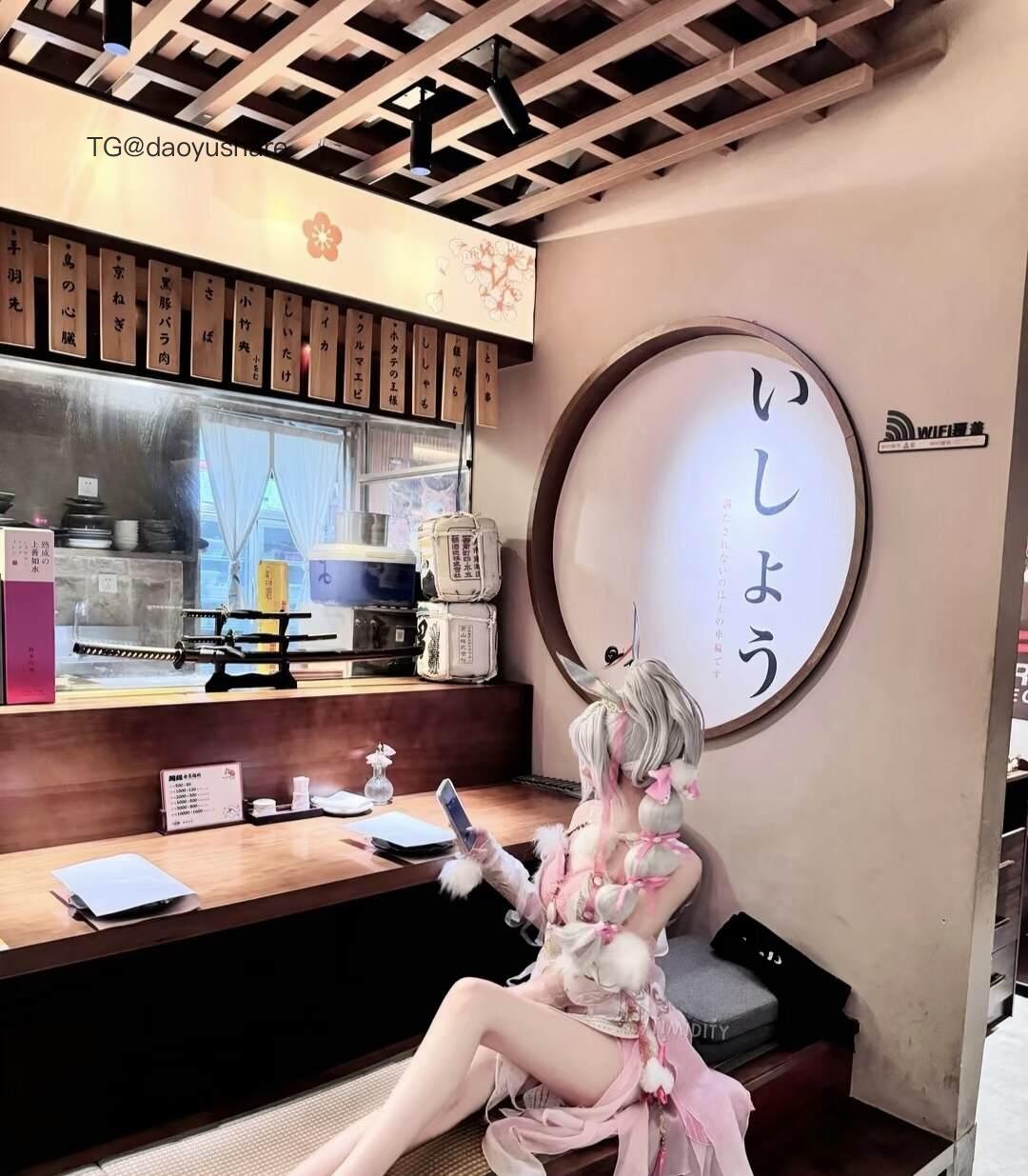 污妖酱 2025-08-12 22:51:02 谁要跟我一起洗澡～